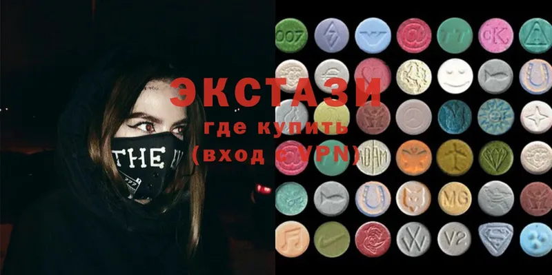 Ecstasy Дубай  blacksprut ссылки  Выкса 